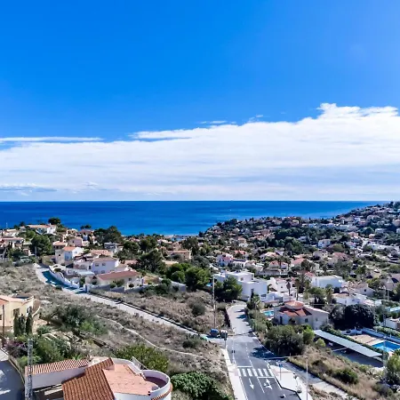 Guzman - Alba * Calpe